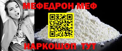 индика Кингисепп