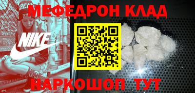 индика Кингисепп