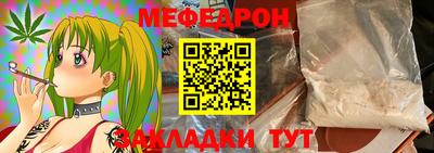 скорость Комсомольск-на-Амуре