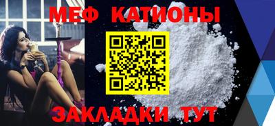 таблы Кимры