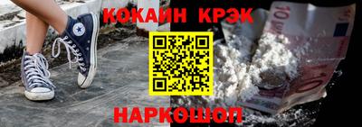 каннабис Кинель