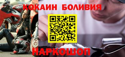 таблы Кимры