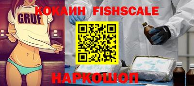 таблы Кимры