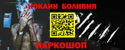 каннабис Кинель