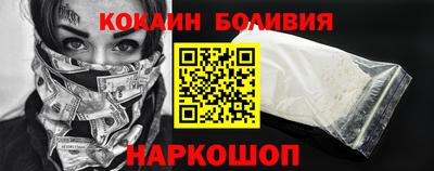 индика Кингисепп