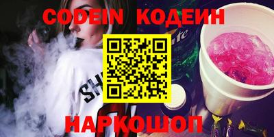 каннабис Кинель