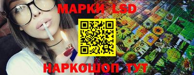 ALPHA-PVP Конаково