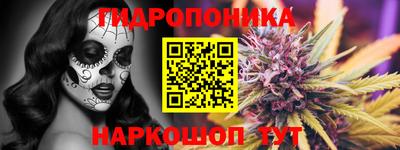 таблы Кимры