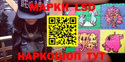 каннабис Кинель
