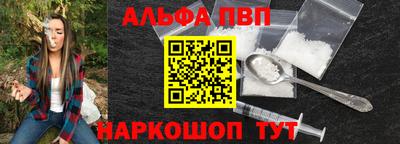 каннабис Кинель