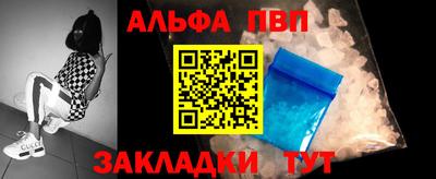 MDMA Premium VHQ Коммунар