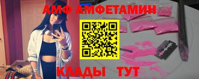 каннабис Кинель