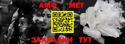 индика Кингисепп