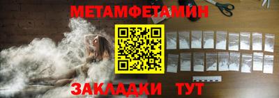 каннабис Кинель