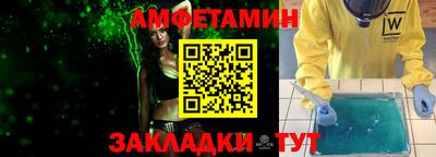 каннабис Кинель