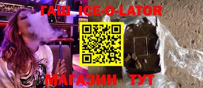 каннабис Кинель