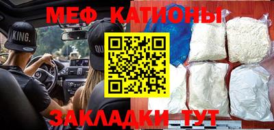 таблы Кимры