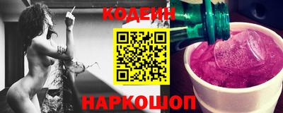 каннабис Кинель