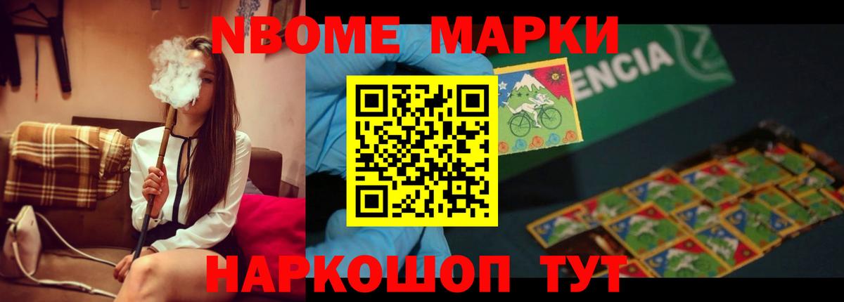 ЛСД экстази ecstasy  Вход с VPN  Киржач 